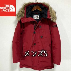 人気希少 THE NORTH FACE ダウンジャケット メンズS グースダウン ノースフェイス ファー着脱可能 ホワイトレーベル ヌプシ バルトロライト