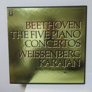 CLASSIC 4LP/BOXセット美盤/Beethoven The Five Piano Concertos/ワイセンベルク・カラヤン/ベートーヴェンピアノ協奏曲全集/Ｂ-12213