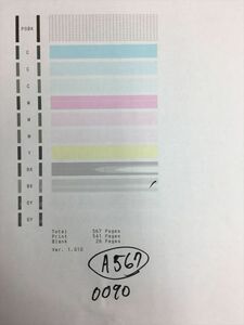 【A567】プリンターヘッド ジャンク 印字確認済み QY6-0090 CANON キャノン TS8030/TS9030/TS8130/TS8230/TS8330/TS8430