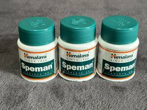 スペマン　speman ヒマラヤ　ハーバルズ　サプリメント　60錠入　3個セット B2