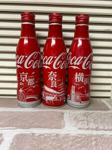 Coca-Colaスリムボトル ご当地ボトルコーラ