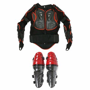 【新品即納】【セット4】バイクウェア ボディープロテクターセット XXLサイズ プロテクター(赤)＆ニールガード(赤) 膝当て ひざ インナー