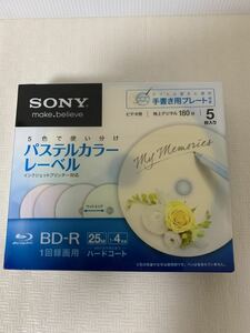 未開封/SONY BD-R ソニー ブルーレイディスク/5枚入り/5BNR1VHCS4/パステルカラーレーベル/１回録画用/インクジェット対応/梱包材擦れ等