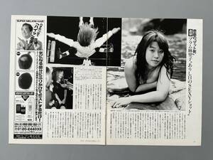 ○ プラム麻里子 ありし日のSEXYショット 女子プロレスラー 雑誌 切り抜き 2P/28704