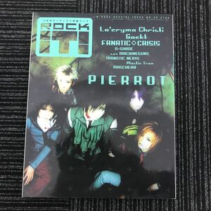 Y【C9】★貴重★　ROCK IT 1999年　PIERROT　La