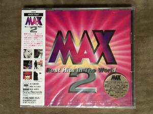 【 送料無料！・今となってはとても希少な未開封品！】★MAX2◇Best Hits In The World◇マライア・キャリー/マイケル・ジャクソン他★