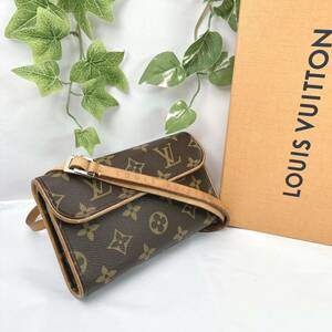 1円 LOUIS VUITTON ルイヴィトン ショルダー 斜めがけバッグ モノグラム フロランティーヌ M51855 ミニバッグ シリアルFL0094