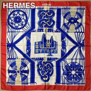 エルメス HERMES カレ 90 MACRAME マクラメ 大判 スカーフ 馬具 B122220-95