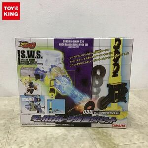 1円〜 タカラ S.W.S. 爆球HIT! クラッシュビーダマン マッハガルーダ超連射セット