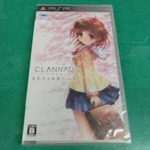 ●送料無料　PSP CLANNAD 光見守る坂道で 上巻