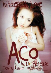 ACO アコ B2ポスター (N19001)