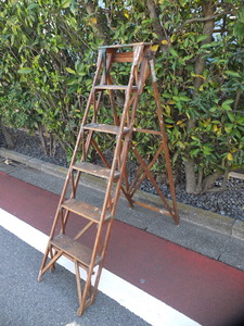 The Hatherley Jones Patent Lattistep Ladder ヴィンテージ ハザーリー ジョーンズ社 イギリス製 梯子 脚立 店舗什器 