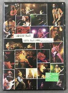 新品未開封DVD☆DOGGY BAG。LIVE TRACKS 2001 at SHIBUYA-AX..(2001/06/27)/ UPBH1027..