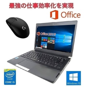 【サポート付き】Webカメラ TOSHIBA R734 Windows10 PC 大容量 HDD:2TB Office 2019 メモリー:8GB & ゲーミングマウス ロジクール G304