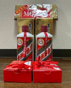 貴州茅台酒 MOUTAI 天女ラベル 冊子付 2本セット