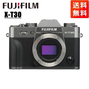 富士フイルム FUJIFILM X-T30 ボディ チャコールシルバー ミラーレス一眼 カメラ 中古