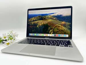 【美品☆充放電数115回】Apple MacBook Pro(13-inch,2020) A2251 Core i7(1068NG7)/2.3GHz RAM:32GB/SSD:1TB シルバー Sonoma 動作品