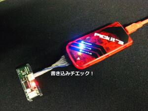 PICKIT3互換品 PIC マイコン ライター MLLABXで検証済-[BOX116]