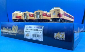 ☆4DK2207　HO　MICRO ACE　マイクロエース　183-1500・189系　特急しおさい 基本4両セット　品番H-3-058　　　