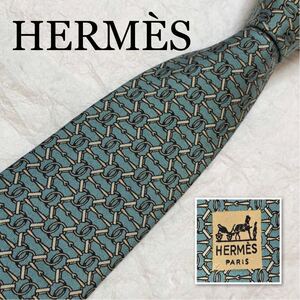 ■美品■HERMES エルメス　ネクタイ　金具　総柄　網目状　シルク100% フランス製　ブルー系モスグリーン