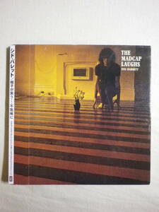 紙ジャケ仕様 『Syd Barrett/The Madcap Laughs(1970)』(2001年発売,TOCP-65783,1st,国内盤帯付,歌詞対訳付,Pink Floyd)