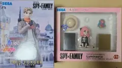 スパイファミリー　ロイド　アーニャ　フィギュア