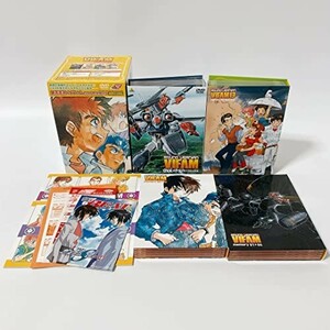 銀河漂流バイファム COMPLETE BOX (完全初回限定生産) [DVD]