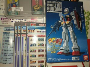 【新品未使用】ガンダム ドンジャラ ボードゲーム DONJARA POCKET GUNDAM ドンジャラポケット機動戦士ガンダム 箱ダメージあり