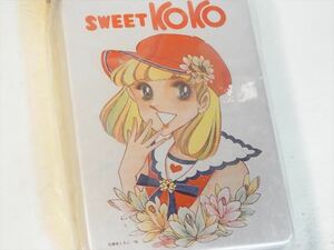 送料無料 昭和レトロ テイネン アルミのお弁当箱 SWEET KOKO 坂本こうこ 78年 スイート ココ★アルミ製お弁当箱 当時物 未使用品長期保存