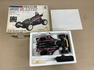 TAIYO タイヨー R/C ミニブラスター MINI BLASTER ラジオコントロール ラジコン