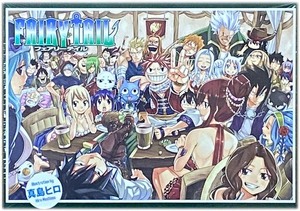 ■新古品・未開封■講談社キャラクターズE■超デカパズル「FAIRY TAIL（GREEN）」■1000 PIECES■50cm×75cm■フェアリーテイル■真島ヒロ