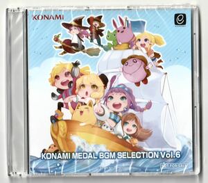 JAEPO2023【KOMAMI コナミ MEDAL メダル BGM SELECTION vol.6】非売品 サウンドトラック サントラ CD フォーチュントリニティ カラコロッタ