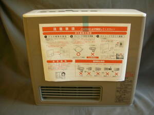 大阪ガス ガスファンヒーター スタンダードモデル140-5872-13A (木造：7畳まで/コンクリート：9畳まで)