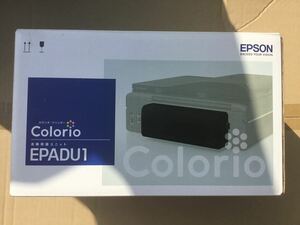 EPSON 自動両面ユニット EPADU1 ブラック　新品未開封品