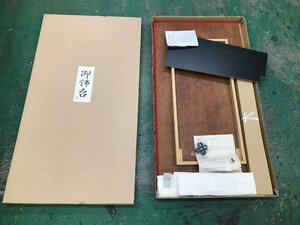 01-23-611 ♪G【引取or着払い】日本人形 未使用品 ひな祭り ひな祭り用品 ひな祭り台 台 ひな檀