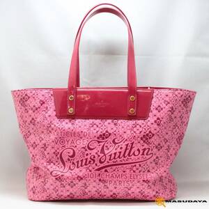 ◆◇【美品】LOUIS VUITTON ルイヴィトン コスミックPM ローズ M93160◇◆