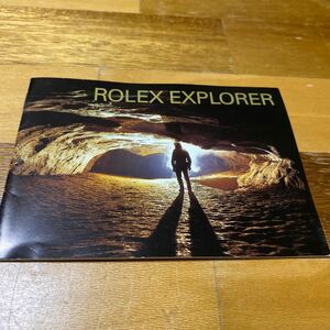 3725【希少必見】ロレックス エクスプローラー冊子 取扱説明書 2004年度版 ROLEX EXPLORER