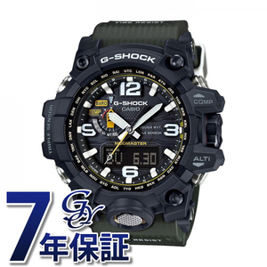 カシオ CASIO Gショック MASTER OF G - LAND MUDMASTER GWG-1000-1A3JF 腕時計 メンズ