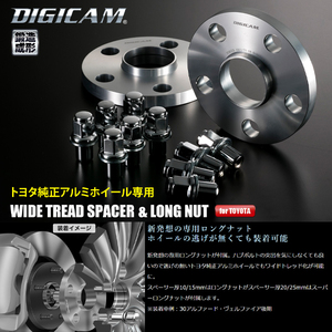 ケースペック デジキャン ワイトレ 10mm ロングナット 付き トヨタ 純正 アルミホイール 専用 2枚 5H 114.3 M12 P1.5