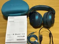 SONY h.ear on Wireless NC(MDR-100ABN)