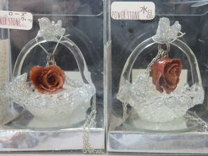 リアルフラワー　ネックレス　薔薇の花　2個セット　ストーン入り籠　水晶　ローズクォーツ　赤バラ　ピンクバラ　ロゼ　本物のお花