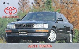 ●TOYOTA セルシオ 愛知トヨタテレカ