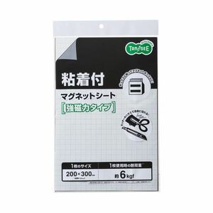 【新品】（まとめ） TANOSEE マグネット粘着付シート強力タイプ 大 300×200×1.2mm 1枚 【×5セット】