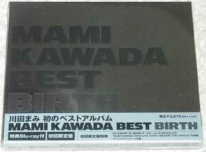 川田まみ / MAMI KAWADA BEST BIRTH 初回限定盤　 CD+Blu-ray