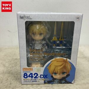 1円〜 未開封 ねんどろいど 842-DX Fate/Grand Order セイバー / アーサー・ペンドラゴン プロトタイプ 霊基再臨Ver.