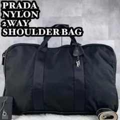 極美品 PRADA ナイロン レザー 2way ボストンバッグ 三角プレート 黒