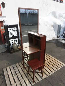 ★☆大川家具　ドレッサー　鏡台　姿見　小樽より☆★