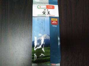 エーコープ 煎茶 宝玉 100g 緑茶 日本茶 国内産 国産 賞味期限 2024年12月
