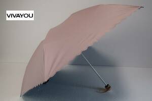 新品　ムーンバット製　ビバユー　VIVAYOU　遮光率９９％以上　遮熱効果　軽量　晴雨兼用　折りたたみ日傘　１１　ダークピンク系