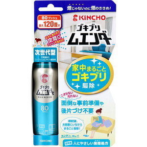 まとめ得 金鳥 ゴキブリムエンダー 80プッシュ 36mL x [2個] /k